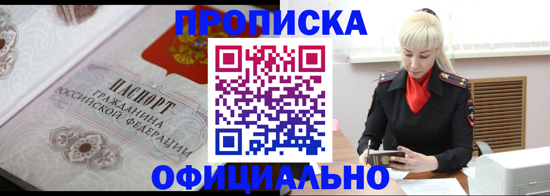 форма 3 в Костомукше